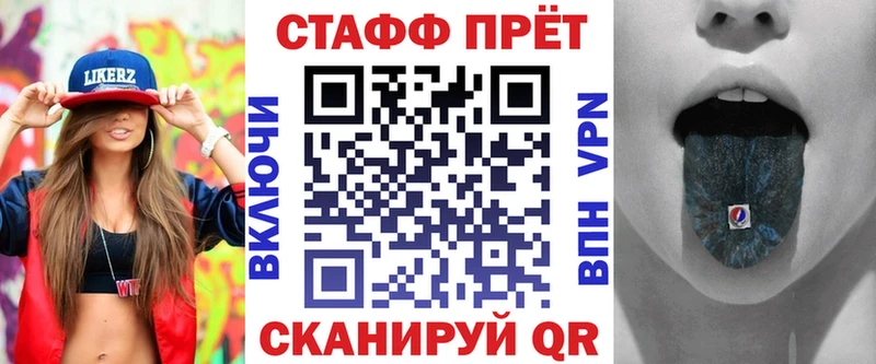 Купить закладку Углич АМФ  Cocaine  Alpha-PVP  Экстази  Бошки Шишки  Гашиш 