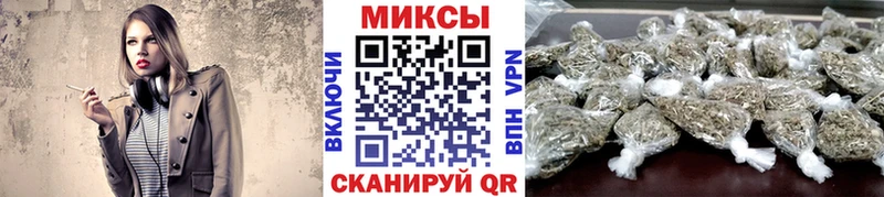 нарко площадка телеграм  цена наркотик  Углич  Бутират вода 