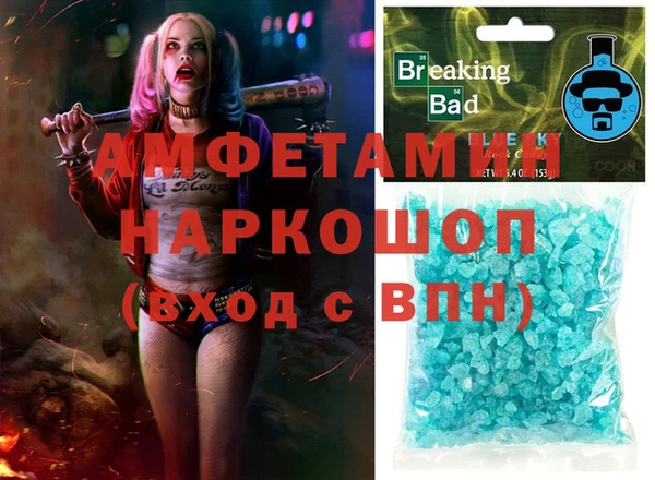 крисы Арсеньев