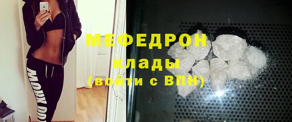 крисы Арсеньев