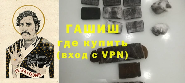 скорость mdpv Армянск