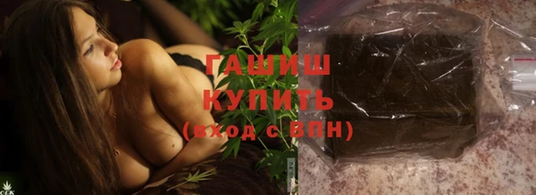 крисы Арсеньев
