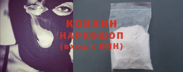 крисы Арсеньев