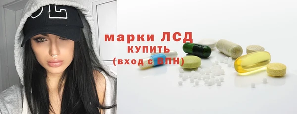 скорость mdpv Армянск