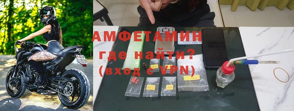 крисы Арсеньев