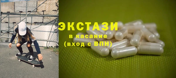 крисы Арсеньев