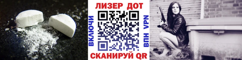 это какой сайт  магазин продажи наркотиков  Углич  LSD-25 экстази кислота 