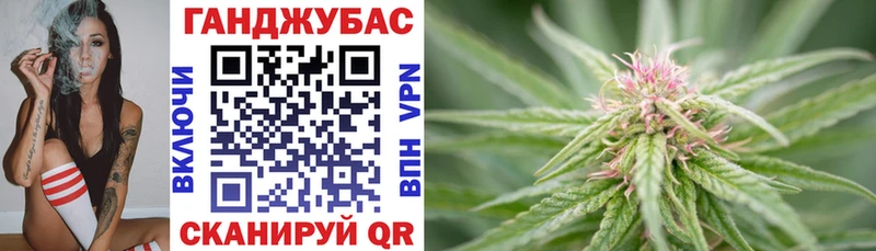 Шишки марихуана Ganja  ссылка на мегу онион  Углич 